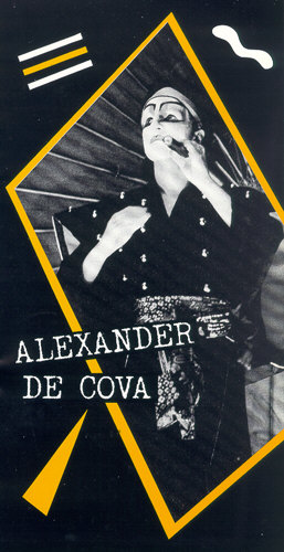1991alexanderdecova