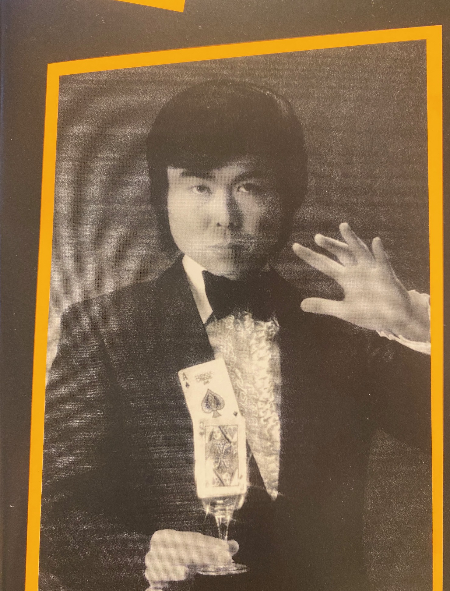 Yuji Yamamoto